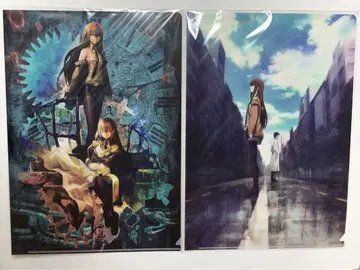 극장판 슈타인즈 게이트 Steins;GATE A4 클리어 파일