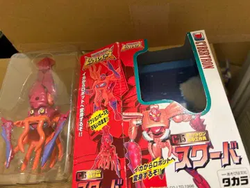 트랜스포머 비스트 워즈 C-15 수중 공병 스쿠버