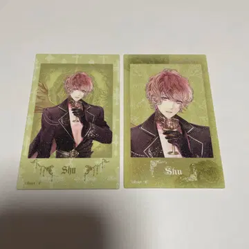 디아라바 폴라풍 카드 역마치 슈