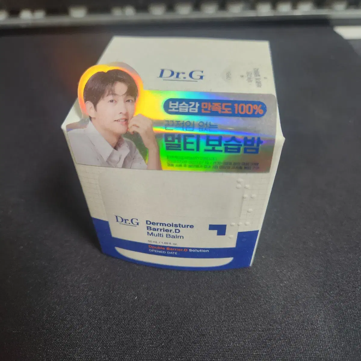 Dr.g Derma Moisture Barrier D Multi Balm 50ML New Product