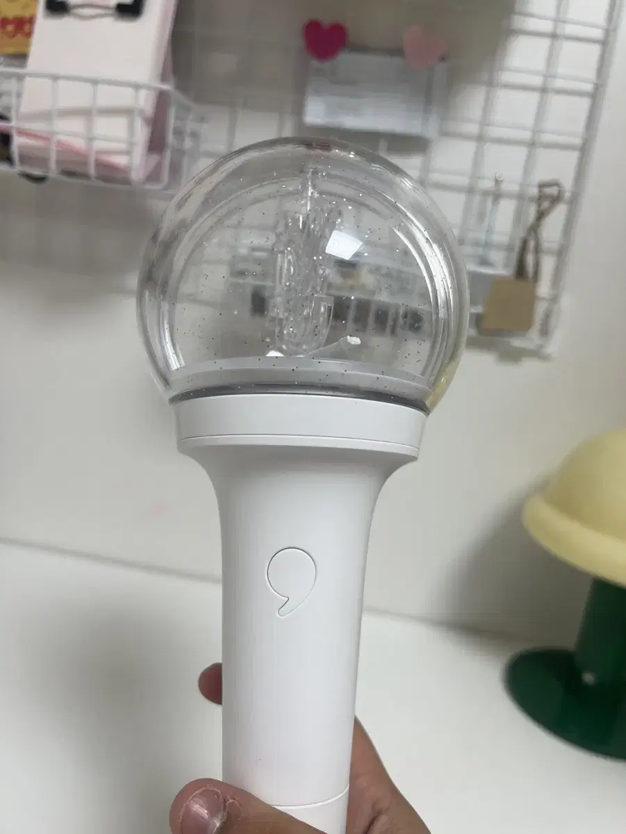 아이해봉 급처