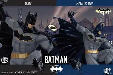 초레어! 배트맨 BATMAN 메탈릭 블루 전력을 다한 조형 피규어 새상품