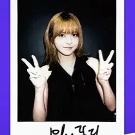 Shop 엔믹스싸폴 on Bunjang Global Site - No more Korean account!