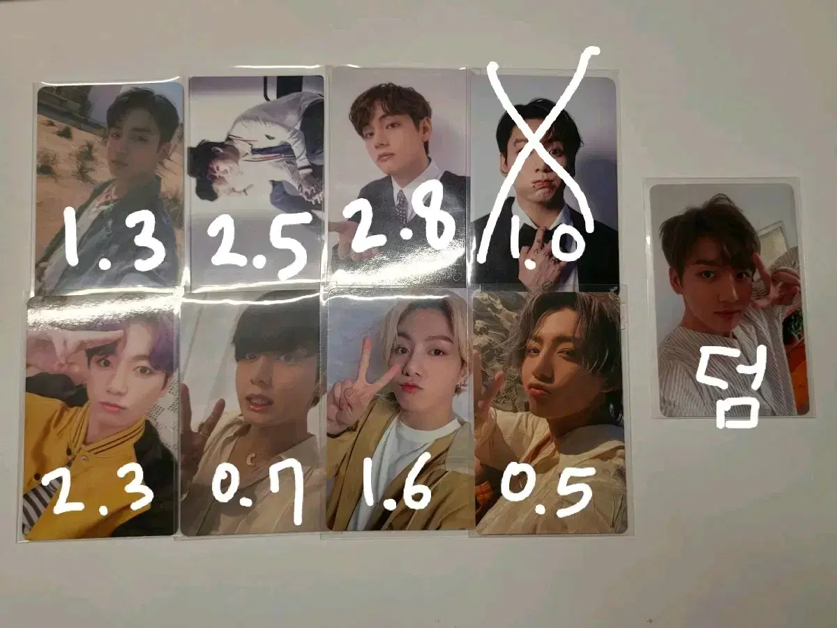 방탄 정국포카 데코키트 스에 금발정국 럭드 더팩트 버터 데코키트 프루프