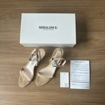 NEBULONI E. 앵클 스트랩 샌들 베이지