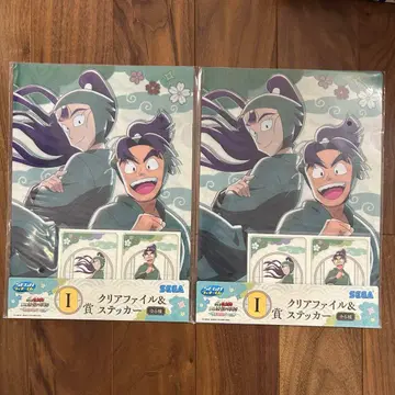 세가 복권 닌자 타마 클리어 파일 스티커 시오에 분지로 타치바나 센조