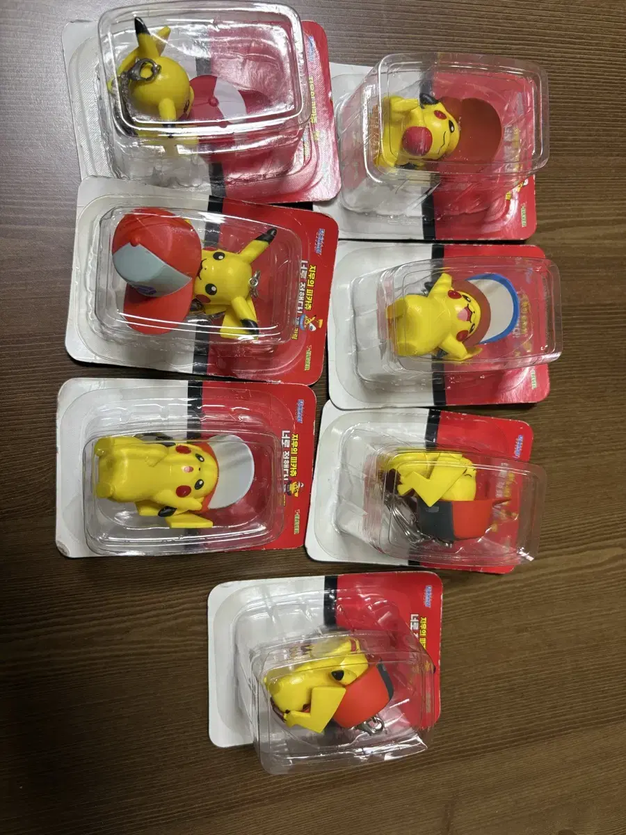 포켓몬스터 너로정했다! 한정 피카츄 풀셋 (미개봉)
