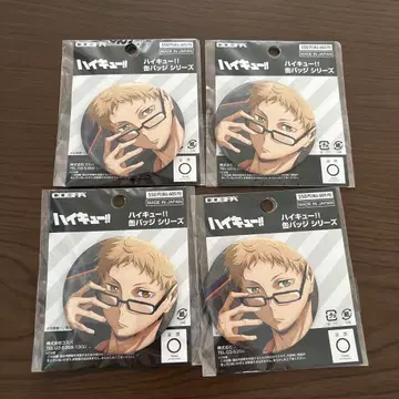 하이큐!! 코스파 캔뱃지 츠키시마 케이