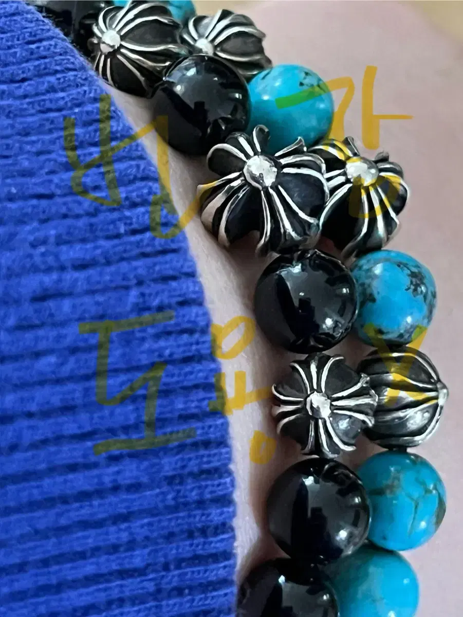 Chrome Hearts Onyx Beads
