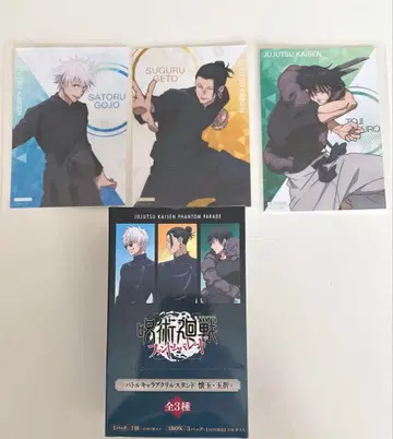 주술회전 팬파레 아크릴 스탠드 세트 고죠 사토루 게토 스구루 후쿠로쿠 진