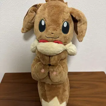안아줘 이브이 봉제 인형