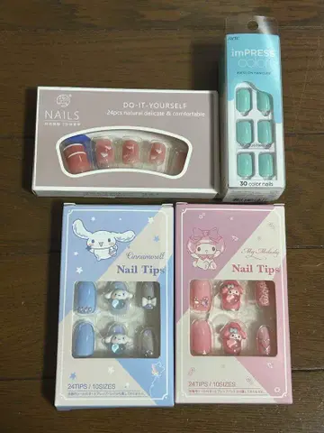 마이멜로디 마이멜로 시나몬 기타 네일 칩 붙이는 손톱 총 4종 세트