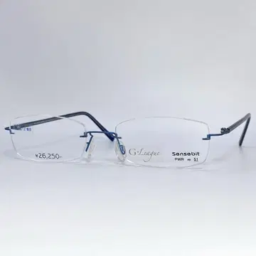 Sensebit HOYA SB003T 빈티지 안경 프레임