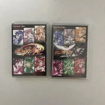 심포기어 플레이 버튼