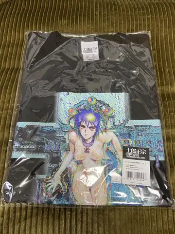 시로 마사무네의 세계전 티셔츠 공각기동대 C XL 사이즈