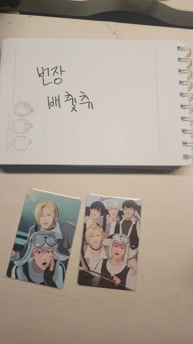 플레이브 앨포 일괄 판매합니다!