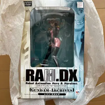 RAH.DX 레인 미카무라 피규어