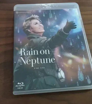 월조 마이하마 앰피시어터 공연 Rain on Neptune Blu-ray