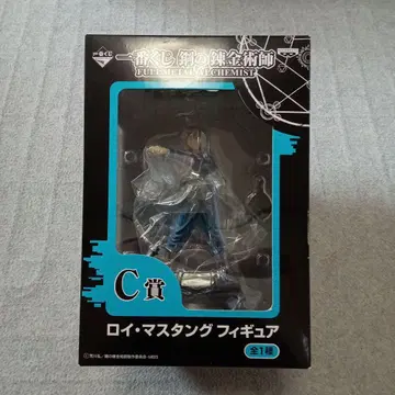 제일복권 강철의 연금술사 피규어 C상 로이 머스탱