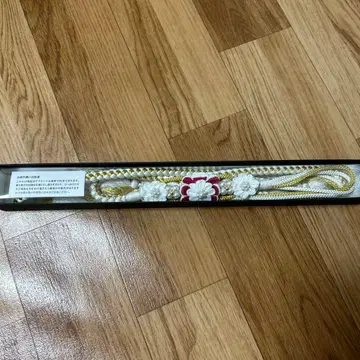 성인식 기모노 오비 고정 띠 오비 장식 흰색 화이트 펄 골드