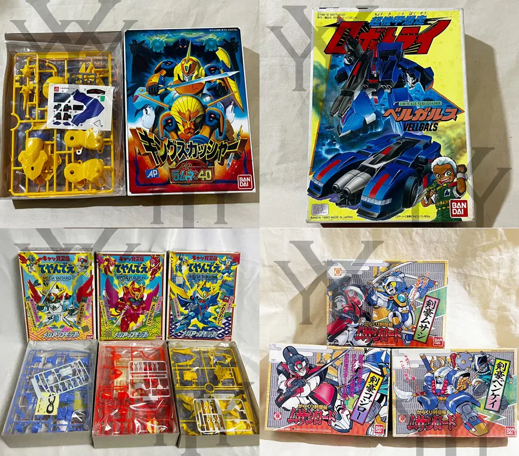 [Classic Plastic Model] 90s Bandai Popular Plastic Model 8 Classic Toy Set