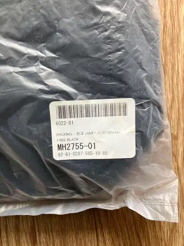 BEAMS [별주] PACKING / 숄더백 (새상품)