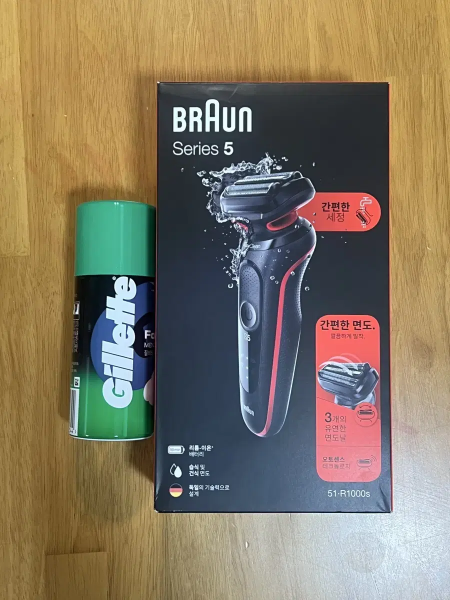 Braun Series 5 51-R1000s Shaver