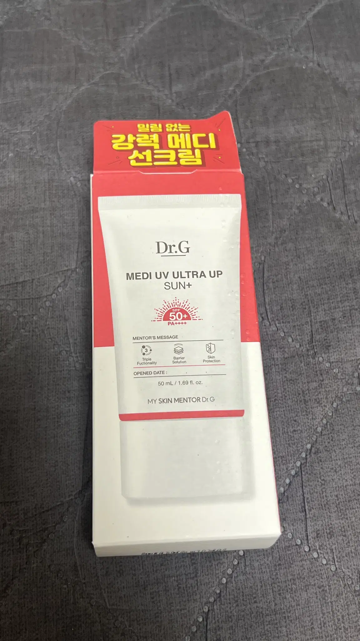 (Sealed) Dr.g Medi UV Ultra Up Sun Plus