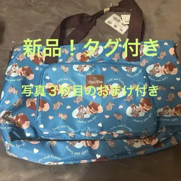 아베일 강아지 이야기 포켓 더블 토트백 시마무라