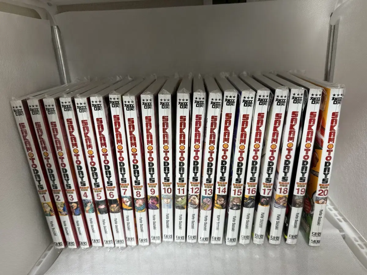 Sakamoto Days Sakadey Manga Full Set Volumes 1-20 (Including pre-order benefit)