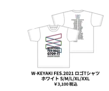 W-KEYAKI FES.2021 로고 티셔츠 화이트 M