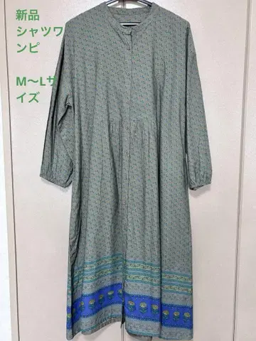 봄 꽃무늬 긴팔 셔츠 원피스