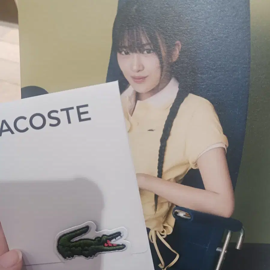 Lacoste Ive yujin photocard set on Bunjang Global Site.