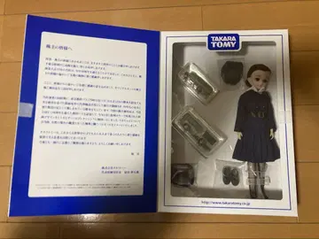 타카라토미 2014년 주주 우대 한정 기획 세트 리카짱 토미카