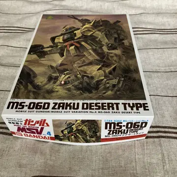 반다이 MSV NO.4 MS-06D 자쿠 사막 타입 건담 프라모델
