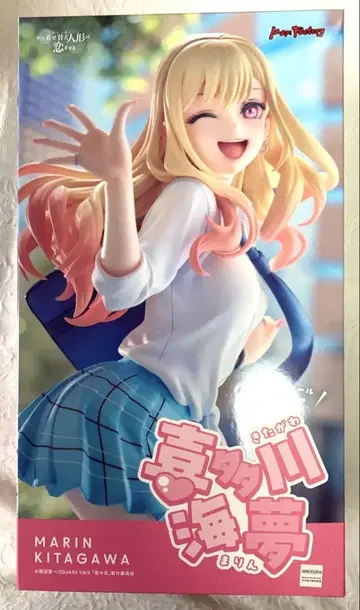 가격 인하! 기타가와 마린 맥스팩토리 제작 1/7 피규어 미개봉 새상품