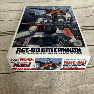 반다이 MSV No.5 RGC-80 짐 캐논