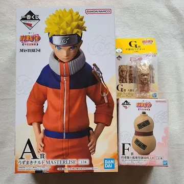 NARUTO 제일복권 중닌 시험편 피규어, 하위상 묶음 판매