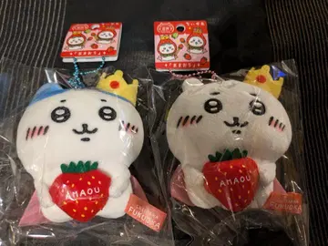 치이카와 & 하치와레 지역 마스코트 봉제 인형 후쿠오카 한정판 아마오