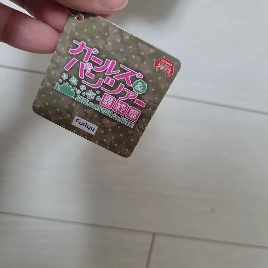 5번째 상품 이미지