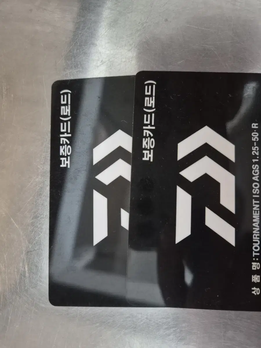 Daiwa Tournament ISO AGS 1.25