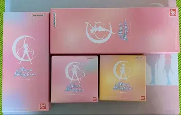 미라클 샤이니 시리즈 변신 브로치 문 스틱