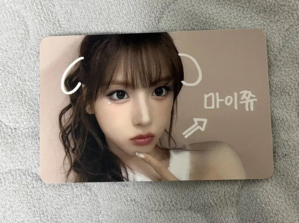 엔믹스 지우 펫캠 미공포 메이크스타