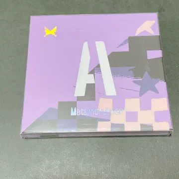 우타프리 Metamorphose 미카제 아이섀도우