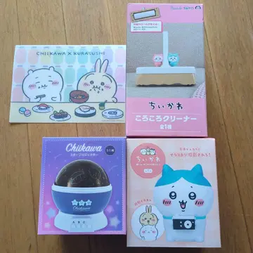 치이카와 (먼작귀) 인형뽑기 경품 쿠라스시 콜라보 묶음 판매
