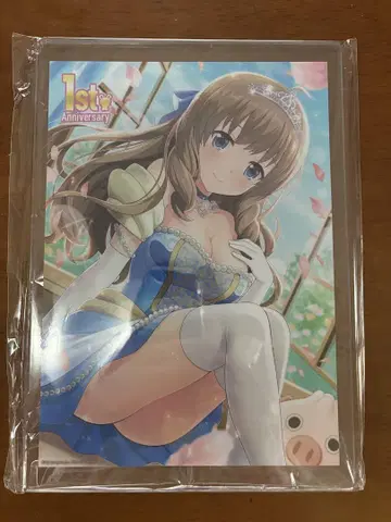 얼터너티브 걸스 아리무라 시온