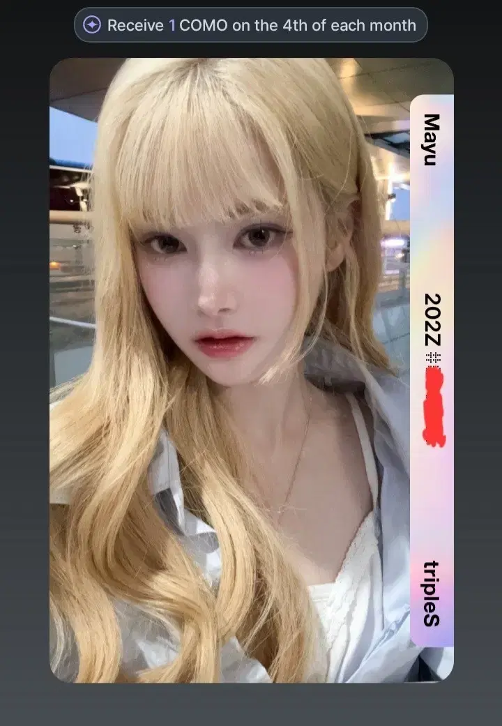 트리플에스 오브젝트 마유 sco aa202