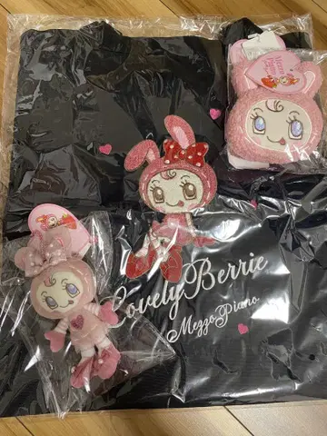 메조 피아노 베리에짱 토트백 키링 모코모코 파우치 3개 세트