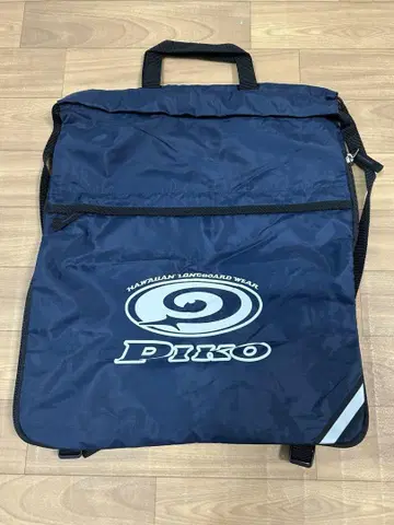 PIKO 냅색 밴드 포함 네이비 컬러