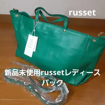 미사용 새상품 russet 그린 소가죽 숄더백